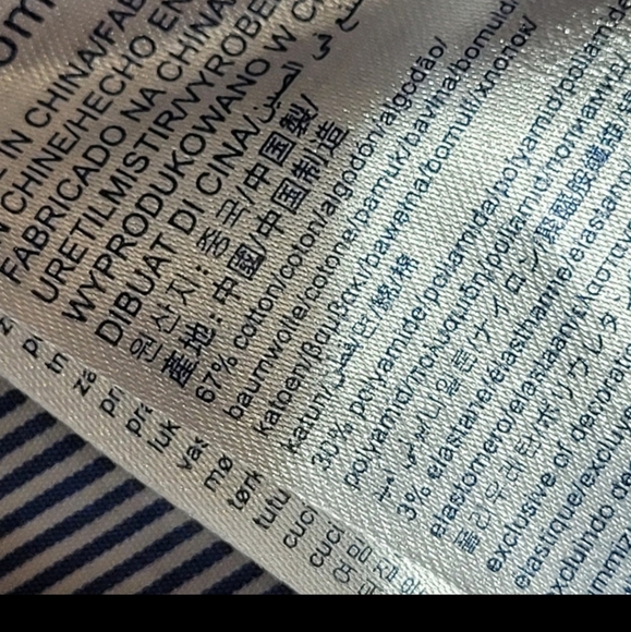 Tommy Hilfiger Off the shoulder blue & White Peasant Top SZ Small - Picture 10 of 12